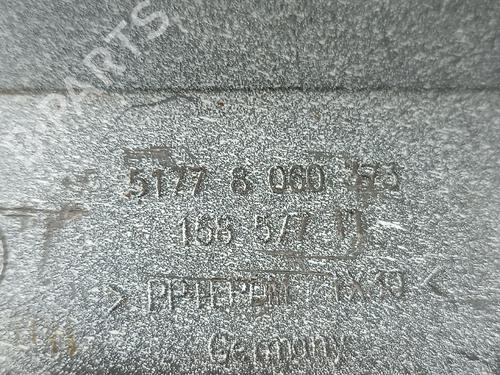 Right sideskirt BMW 4 Gran Coupe (F36)  | BP31254340C114 