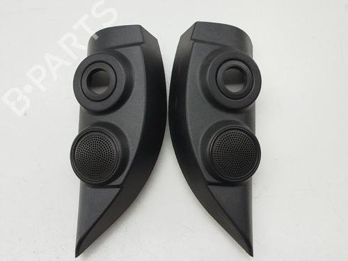 Other FIAT DOBLO Cargo (263_) 1.6 D Multijet (263WXD1B, 263WXR1B, 263WXX1B, 263ZXD1B,... | BP31278809O1 