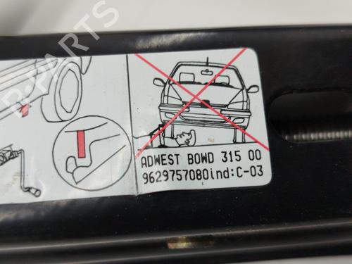 Other CITROËN SAXO (S0, S1) 1.1 X, SX | BP31667207O1 