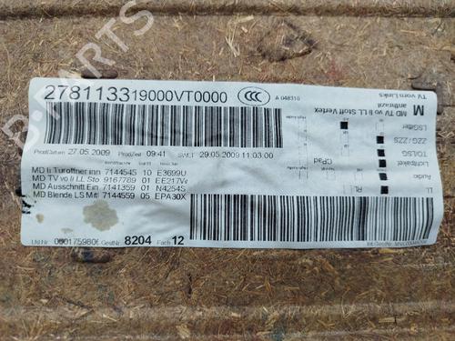 Front left panel BMW 3 Touring (E91) 320 d | BP31863965C58 