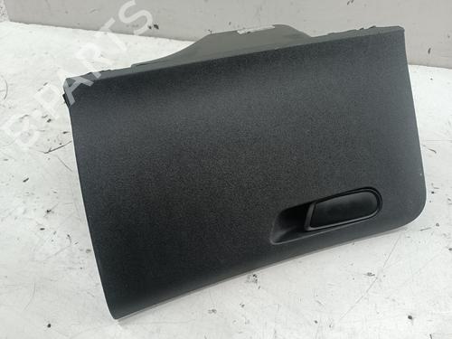 Handskerum CITROËN C4 II (NC_) 1.6 HDi 110 | BP31864000C95 