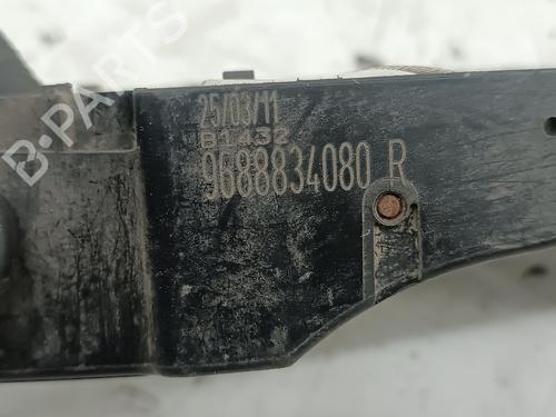 Front right lock CITROËN C4 II (NC_) 1.6 HDi 110 | BP31864012C97