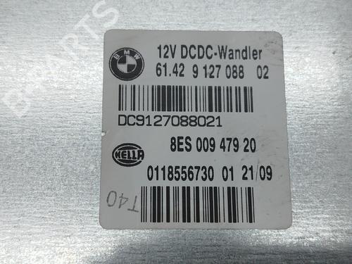 Gearbox control unit BMW 3 Touring (E91) 320 d | BP31925113M52