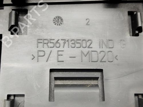 Card reader PEUGEOT 207 Hatchback Van (WA_, WC_) 1.4 HDi | BP32147661E4