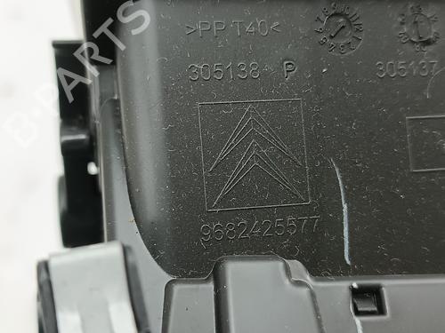 Other CITROËN C5 III (RD_) 2.0 HDi 165 (RDRHHA, RDRHH8) | BP32479735O1  - Image 5