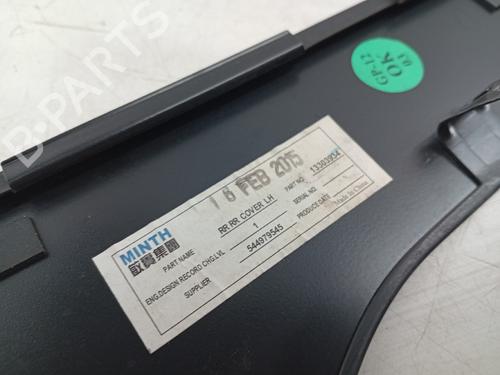 Other OPEL ASTRA J Hatchback Van (P10) 1.3 CDTi (68) | BP32500110O1