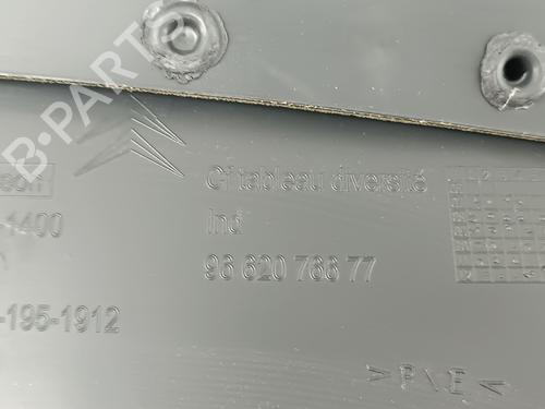 Front right panel CITROËN C5 III (RD_) 2.0 HDi 165 (RDRHHA, RDRHH8) | BP32500115C59  - Image 6