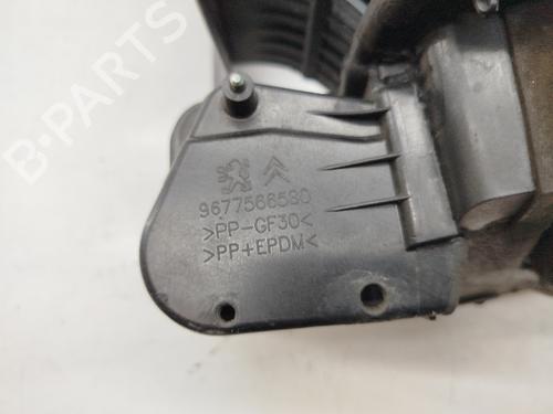 Tanklåg CITROËN C-ELYSEE (DD_) 1.6 HDI 92 | BP32530232C131