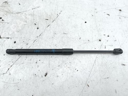 hood-lift-support-citroen-ds5-2011-2012-2013-2014-2015-2016-32685196 main image