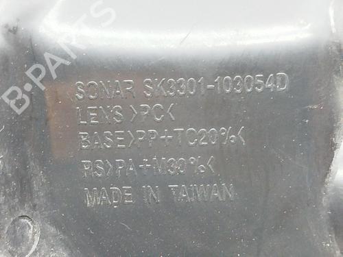 Right headlight BMW 3 (E90)  | BP34507772C29  - Image 5