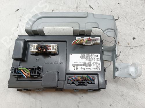 Electronic module NISSAN LEAF (ZE1) | BP34701214M83 - Image 3