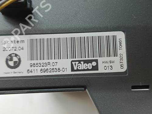 Heater resistor BMW 1 (E87) 118 d | BP37519147M108 - Image 3