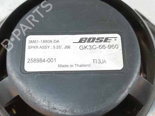 Speaker MAZDA 6 Saloon (GG) 2.0 DI (GG14) | BP37611247E2 - Image 2