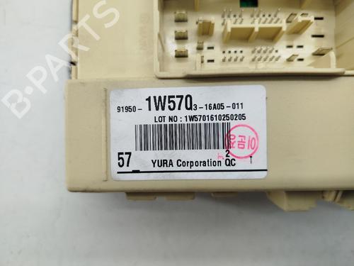 Fuse box KIA RIO III (UB) 1.1 CRDi | BP38157467E1 - Image 3