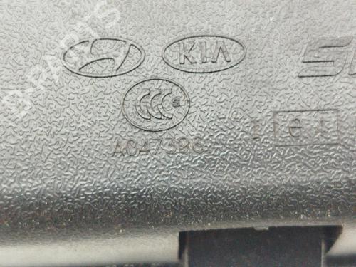 Rear mirror KIA RIO III (UB) 1.1 CRDi | BP38157498I6 - Image 6