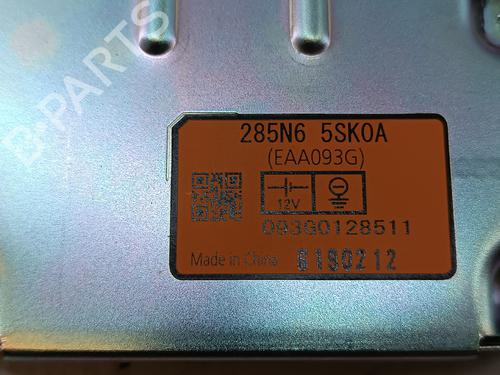 Electronic module NISSAN LEAF (ZE1) Electric | BP39247228M83 - Image 2
