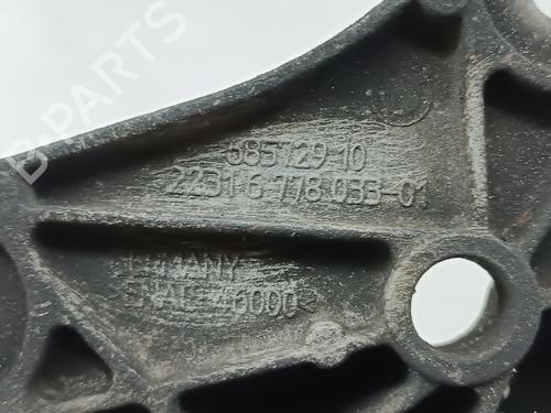 Engine mount BMW 1 (E87) 118 d | BP39685919M89 - Image 2