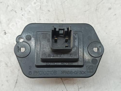 Heater resistor MAZDA 2 Hatchback (DL, DJ) 1.5 D (DJ5FS) | BP39951456M108 - Image 4