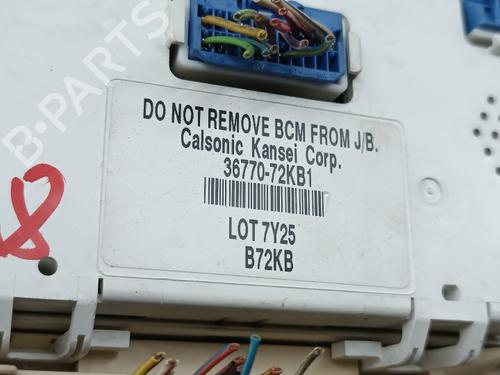 Fuse box SUZUKI SWIFT III (MZ, EZ) | BP40005468E1 - Image 2