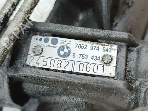 Steering rack BMW 3 Touring (E46) 320 d | BP40257615M22 - Image 8