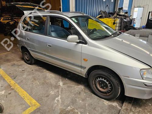 Højre bagtil invendig håndtag MITSUBISHI SPACE STAR MPV (DG_A) 1.3 16V (DG1A) | BP17277746I16 
