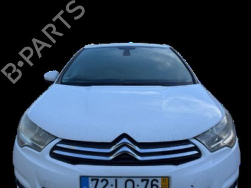 Third brake light CITROËN C4 II (NC_) 1.6 HDi 110 | BP31838958L11 