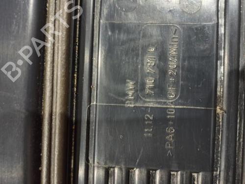 Upper protection BMW 5 (E39)  | BP17244856M93