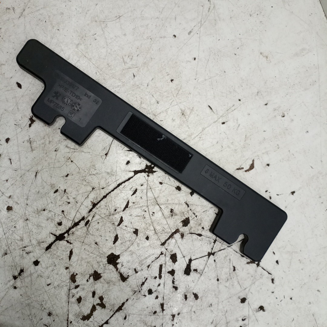 Other PEUGEOT 5008 II (MC_, MJ_, MR_, M4_) 17255369 | B-Parts