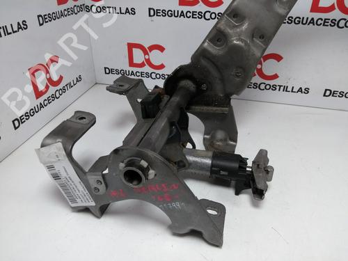 Hand brake PEUGEOT PARTNER Box Body/MPV 1.6 HDi | BP17401536I18 