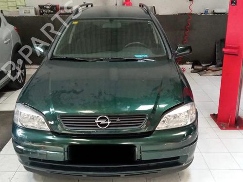 Tailgate lock OPEL ASTRA G Estate (T98) | BP24659733C101