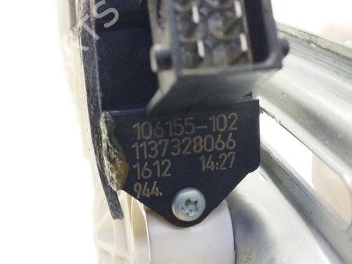 Rear right window mechanism OPEL VECTRA C (Z02) | BP32482796C25