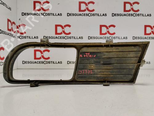 Grille SEAT IBIZA II (6K1) 1.9 D | BP17410720C40 