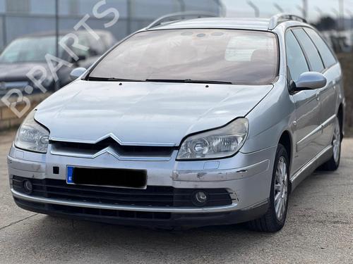 Højre bagtil lås CITROËN C5 I Break (DE_) 2.0 HDi (DERHZB, DERHZE) | BP27493480C99 