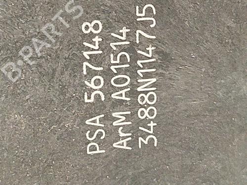 Front left lock PEUGEOT 308 SW I (4E_, 4H_)  | BP28008412C98 