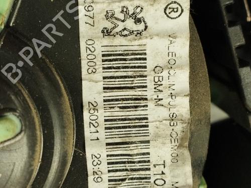 Heater blower motor CITROËN C4 II (NC_)  | BP24630092M62 