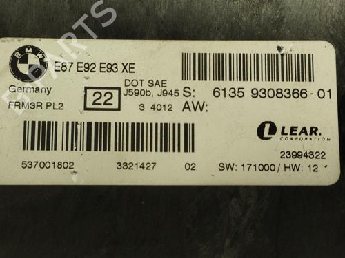 Electronic module BMW X1 (E84) sDrive 18 d | BP22382887M83 