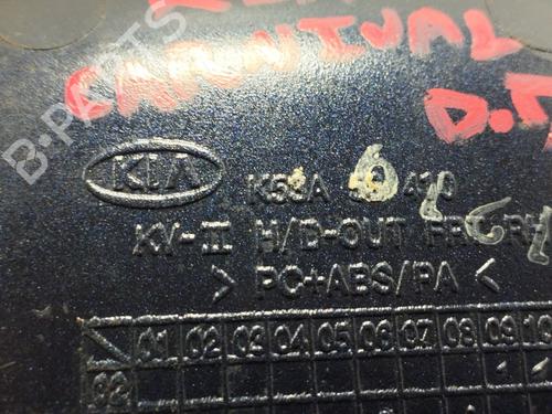Front right exterior door handle KIA CARNIVAL II (GQ) 2.9 CRDi | BP17423139C129 