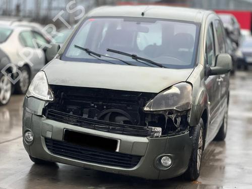 Rim CITROËN BERLINGO MULTISPACE (B9) 1.6 HDi 75 / BlueHDi 75 | BP22425878C45 