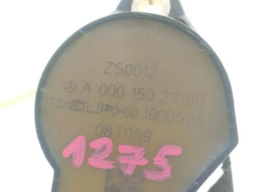 Ignition coil MERCEDES-BENZ C-CLASS (W204) C 350 4-matic (204.087) | BP31952254M94