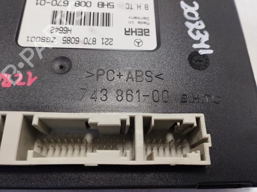 Electronic module MERCEDES-BENZ S-CLASS (W221, V221) S 350 (221.056, 221.156) | BP30196197M83