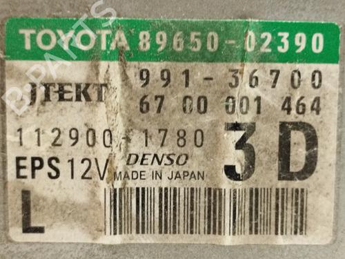 Engine control unit (ECU) TOYOTA AURIS (_E15_) | BP29906145M57