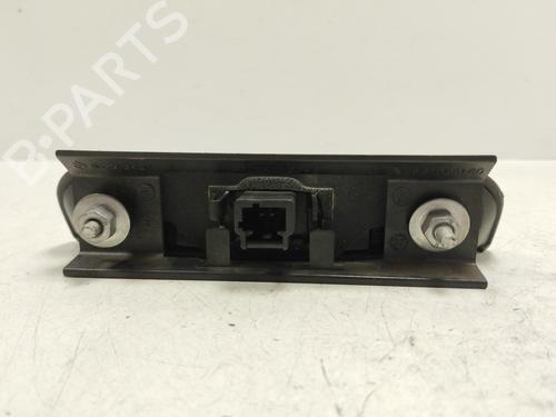 Trunk håndtak CITROËN C5 II (RC_) 1.6 HDi (RC8HZB) | BP27519974C132 