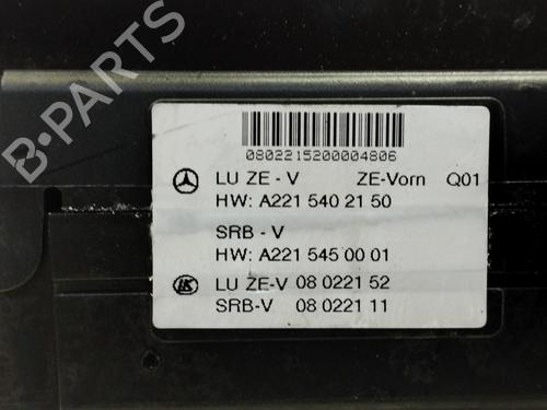 Fuse box MERCEDES-BENZ S-CLASS (W221, V221) S 350 (221.056, 221.156) | BP29982735E1