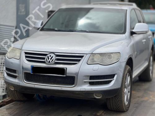 Serrure hayon VW TOUAREG (7LA, 7L6, 7L7) 5.0 V10 TDI | BP19392984C101 