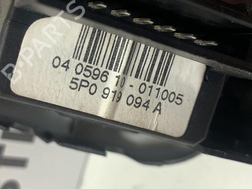 Headlight switch SEAT ALTEA (5P1)  | BP17404112I24 