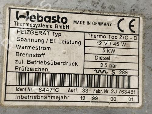 Ekstra vandpumpe BMW 3 (E46) 320 d | BP27316135M111 
