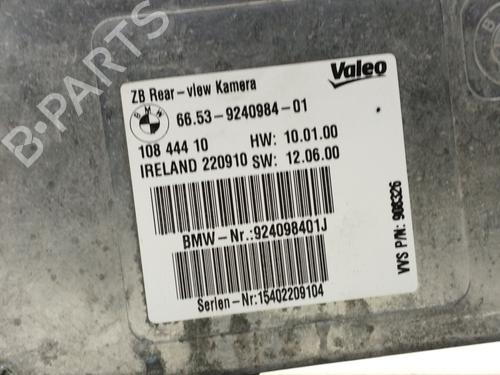 Electronic module BMW 5 (F10) 530 d | BP18861329M83 