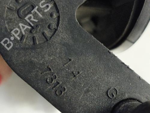 Rear left exterior door handle PEUGEOT 206 Hatchback (2A/C) 1.6 HDi 110 | BP17561547C130 
