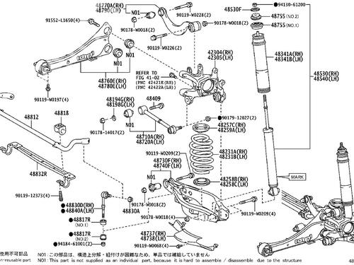 Left rear suspension arm TOYOTA AURIS (_E18_) 1.8 Hybrid (ZWE186_, ZWE186R) | BP17423308M14 