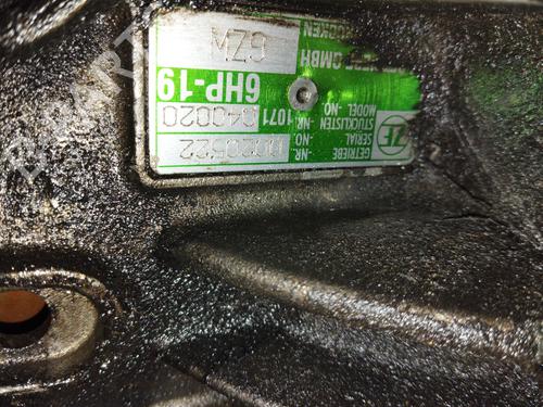 Gearbox AUDI A6 C6 (4F2) 3.0 TDI quattro | BP37720637M3  - Image 5